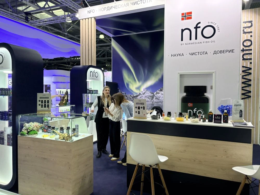 Ждем вас на BEAUNITY by InterCHARM: дегустация продуктов NFO и розыгрыш